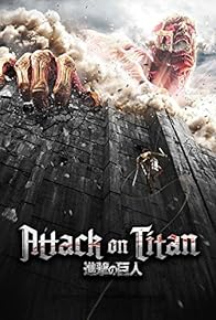 Primary photo for Attack on Titan