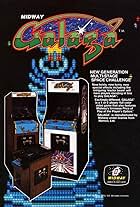 Galaga (1981)