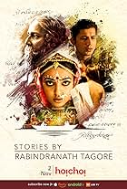 Radhika Apte and Sumeet Vyas in Stories by Rabindranath Tagore (2015)