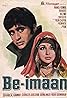 Be-Imaan (1972) Poster