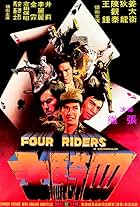 Four Riders