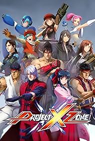 Project X Zone (2012)