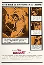 The Incident (1967)