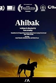 Ahibak (2023)