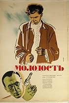 Molodost (1934)