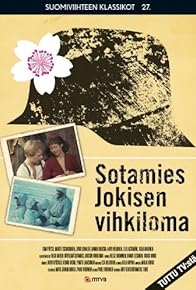 Primary photo for Sotamies Jokisen vihkiloma