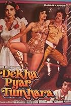 Rati Agnihotri and Kamal Haasan in Dekha Pyar Tumhara (1985)