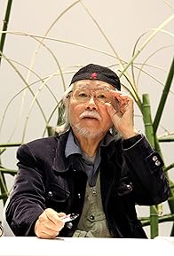 Primary photo for Leiji Matsumoto