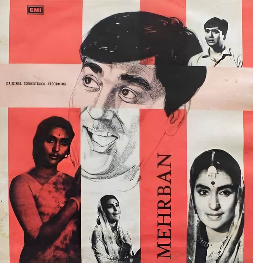 Sunil Dutt and Sulochana Latkar in Mehrban (1967)