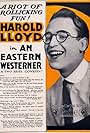 Harold Lloyd in An Eastern Westerner (1920)