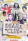 Drama Club (2021)