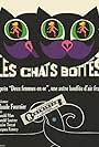 Les chats bottés (1971)