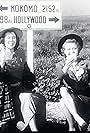 Sally Payne and Mary Treen in Rodeo Dough (1940)