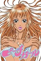 Peach Girl