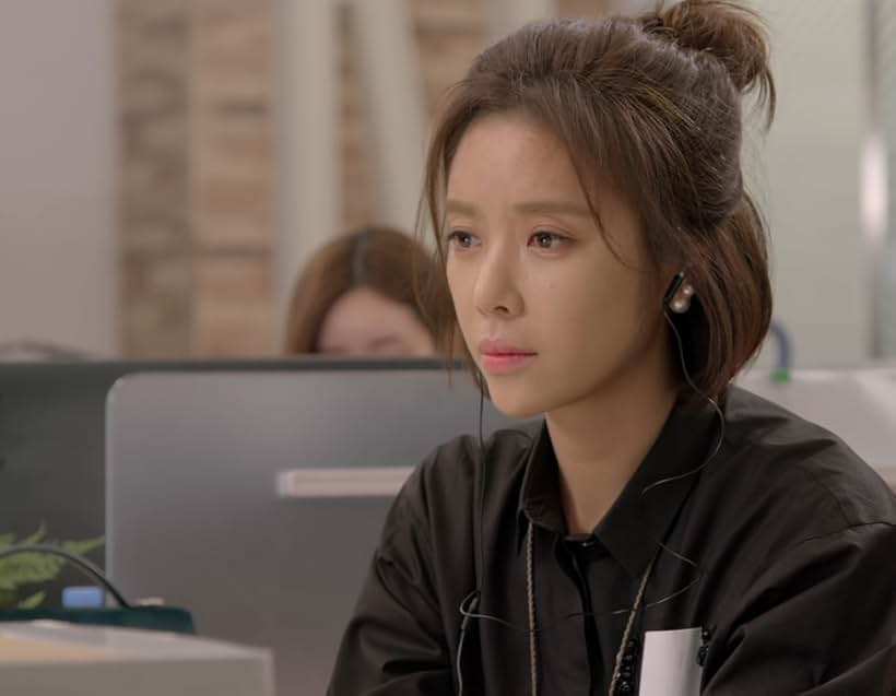 Hwang Jeong-eum in She Was Pretty (2015)