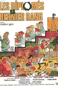 Les diplômés du dernier rang (1982)