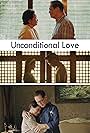 Unconditionally (2017)