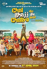 Primary photo for Chal Bhajj Chaliye