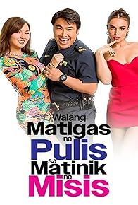 Primary photo for Walang matigas na pulis sa matinik na misis