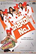 Shaadi No. 1