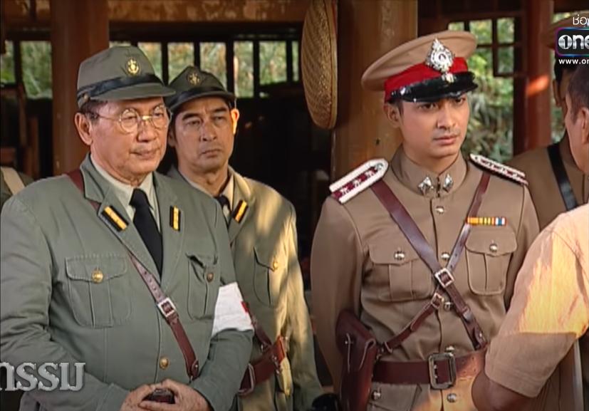 Nath Phuwanai, Mr. Lat, and Phongsiree Bunluewong in Sunset at Chaophraya (2013)