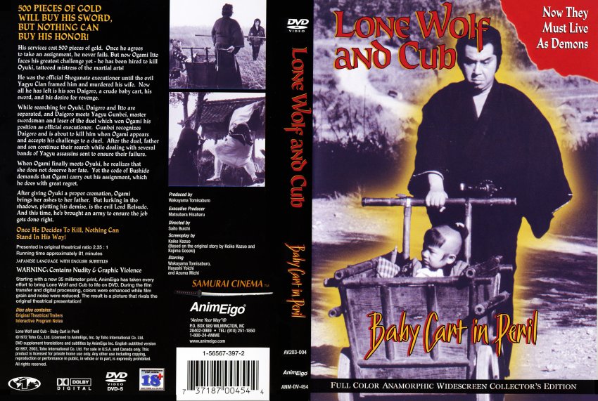 Lone Wolf and Cub: Baby Cart in Peril (1972)