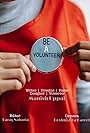 Be a Volunteer (2020)