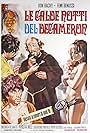 Le calde notti del Decameron (1972)