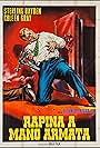 Sterling Hayden in Rapina a mano armata (1956)