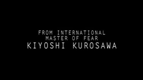 Master of Japanese horror Kiyoshi KurosawaÂ’s eerie, intense psychological thriller PENANCE (Shokuzai) unfolds on a sleepy small town playground, when a mysterious stranger approaches a group of young friends, then kidnaps and brutally murders one of the girls. Wracked with grief, the victimÂ’s unhinged mother Asako (Kyoko Koizumi) demands that the shaken survivors identify the killer or face a penance of her choosing.  Growing up in the shadow of this tragic debt, each of the four girls cultivates a warped survival mechanism Â– avoidance, desperation, fear and obsession.  

A disturbing, sensitively helmed chronicle of post-traumatic stress from a female perspective, PENANCE offers Kiyoshi KurosawaÂ’s trademark creepy twists as well as a subtle commentary on Japanese society and gender expectations. This gripping long-form serial drama highlights a new facet of renowned auteur Kurosawa (PULSE, CURE, CHARISMA) and features absorbing performances from a stellar line-up of award-winning, up-and-coming young actresses.