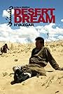 Desert Dream (2007)