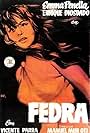 Fedra, the Devil's Daughter (1956)