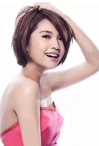 Primary photo for Rainie Yang