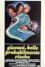 Giovani, belle... probabilmente ricche (1982)