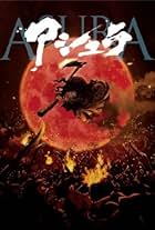 Asura (2012)