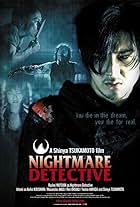 Nightmare Detective (2006)