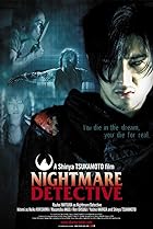 Nightmare Detective (2006) Poster