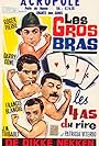 Les gros bras (1964)