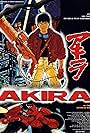 Akira (1988)