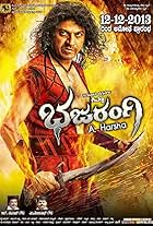 Shivarajkumar in Bhajarangi (2013)