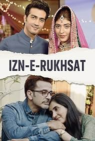 Izn-e-Rukhsat (2015)