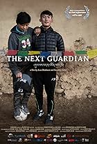 The Next Guardian (2017)