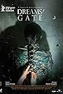 Dream's Gate (2023)