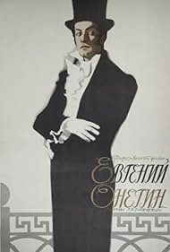 Yevgeni Onegin (1959)