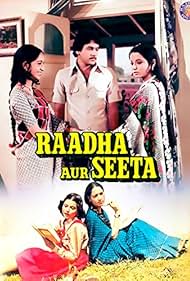 Raadha Aur Seeta (1979)