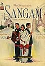 Sangam (1964)