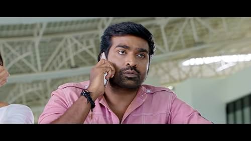 Watch Rekka (2016) Trailer