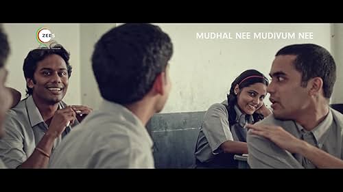 Mudhal Nee Mudivum Nee | Trailer