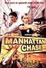 Manhattan Chase (2000) Poster