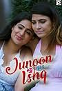 Junoon-E-Ishq (2019)